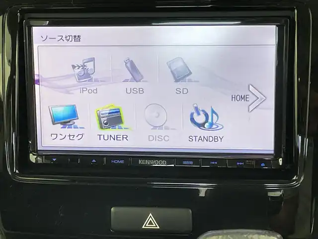 スズキ スペーシア カスタム XS 千葉県 2015(平27)年 12.6万km ムーンライトバイオレットPM 禁煙車/両側電動ドア/社外メモリナビ/・型番：MDV-L401/・CD/DVD/USB/ワンセグTV/・ビルトインETC/革巻きステアリング/・ステアリングスイッチ/純正フロアマット/純正ドアバイザー/純正15インチAW/オートライト/・LEDヘッドライト/・LEDフォグランプ/プッシュスタート/・スマートキー/・スペアキー