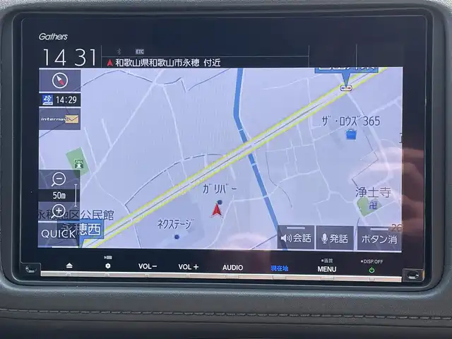 ホンダ ヴェゼル ハイブリッド Z ホンダセンシング 和歌山県 2018(平30)年 3.1万km プラチナホワイトパール 純正8インチナビ（VXM-187VFEi)/バックカメラ/フルセグTV/BT/USB/衝突軽減ブレーキ/レーンキープアシスト/レーダークルーズコントロール/オートライト/ルームミラー型ドラレコ/ビルトインETC/パドルシフト/ルーフレール/ステアリングリモコン/LEDヘッドライト/フォグランプ/ドアバイザー