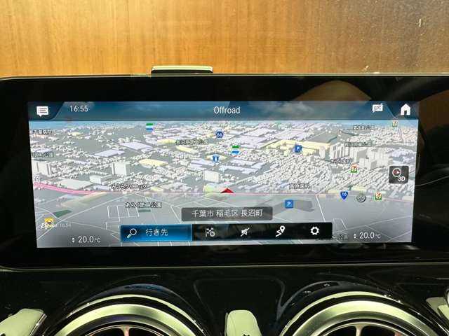 メルセデス・ベンツ ＧＬＢ２００ｄ AMGライン 千葉県 2020(令2)年 3万km 青 ＡＭＧレザーエクスクルーシブＰＫＧ　/アドバンスドＰＫＧ　/パノラマＳＲ　/ＡＣＣ　/灰黒革シート　/ＨＵＤ　/ナビ　/ＴＶ　/３６０°Ｂｌｕｅｔｏｏｔｈ接続　/シートＨ　/電動リアゲート　/衝突軽減Ｂ　/ＢＳＭ　/ＬＫＡ