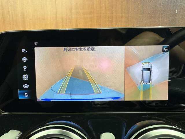 メルセデス・ベンツ ＧＬＢ２００ｄ AMGライン 千葉県 2020(令2)年 3万km 青 ＡＭＧレザーエクスクルーシブＰＫＧ　/アドバンスドＰＫＧ　/パノラマＳＲ　/ＡＣＣ　/灰黒革シート　/ＨＵＤ　/ナビ　/ＴＶ　/３６０°Ｂｌｕｅｔｏｏｔｈ接続　/シートＨ　/電動リアゲート　/衝突軽減Ｂ　/ＢＳＭ　/ＬＫＡ