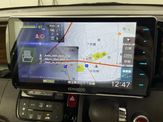 ホンダ Ｎ ＯＮＥ セレクト 埼玉県 2018(平30)年 3.2万km サーフブルー 禁煙車　大型ナビ　バックカメラ　シートヒーター　ドライブレコーダー　ＥＴＣ　アイドリングストップ　横滑り防止装置　USB入力端子　スマートキー
