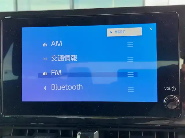 トヨタ カローラ X 東京都 2025(令7)年 0.3万km スーパーホワイトⅡ セーフティセンス/プリクラッシュセーフティ/レーントレーシングアシスト/オートハイビーム/クリアランスソナー/ブラインドスポットモニター/純正ディスプレイオーディオ/・エントリーナビキット/バックカメラ/レーダークルーズコントロール/横滑り防止装置/保証書・取説・スペアキー