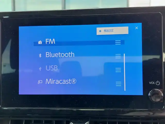 トヨタ カローラ X 東京都 2025(令7)年 0.3万km スーパーホワイトⅡ セーフティセンス/プリクラッシュセーフティ/レーントレーシングアシスト/オートハイビーム/クリアランスソナー/ブラインドスポットモニター/純正ディスプレイオーディオ/・エントリーナビキット/バックカメラ/レーダークルーズコントロール/横滑り防止装置/保証書・取説・スペアキー