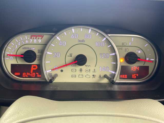 ダイハツ ムーヴ コンテ X VS 岐阜県 2014(平26)年 8.3万km コットンアイボリー 社外ナビ/AM/FM/CD/ワンセグ/社外フロアマット/サイドバイザー/アイドリングストップ/純正ホイールキャップ/ハロゲンライト/フォグランプ/ライトレベライザー/ベンチシート/電動格納ミラー