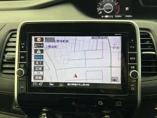 日産 セレナ ハイウェイスター Vセレクション 福井県 2017(平29)年 6.2万km ブリリアントホワイトパール 2トーン 日産純正ＳＤナビ　型式：ＭＭ５１７Ｄ－Ｌ/（ＦＭ／ＡＭ／ＢＴ／ＣＤ／ＤＶＤ／ＳＤ／ＴＶ／Ｉｐｏｄ）/純正フリップダウンモニター/両側パワースライドドア/アラウンドビューモニター/前後コーナーセンサー/デジタルインナーミラー/ハンズフリーオートスライドドア/プロパイロット/純正アルミホイール/純正フロアマット/純正LEDヘッドライト/純正フロントフォグ/衝突被害軽減ブレーキ