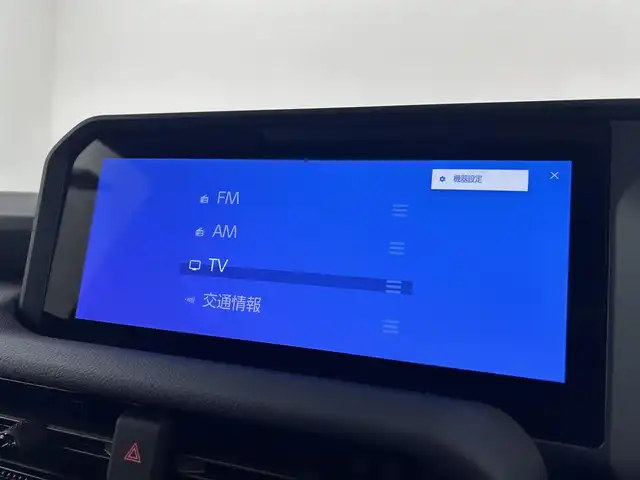 トヨタ ランドクルーザー ２５０ ZX 千葉県 2024(令6)年 0.7万km アバンギャルドブロンズメタリック 登録時走行距離：6619km/サンルーフ　/純正１２型ディスプレイオーディオplus/ＪＢＬサウンド　/マルチテレインセレクト/デジタルインナーミラー/トヨタセーフティセンス/プリクラッシュセーフティ/緊急時操舵支援（アクティブ操舵機能付）＋フロントクロストラフィックアラート［FCTA］＋レーンチェンジアシスト［LCA］/レーントレーシングアシスト［LTA］/レーンディパーチャーアラート［LDA］/レーダークルーズコントロール（全車速追従機能付）/アダプティブハイビームシステム［AHS］/オートマチックハイビーム［AHB］/ロードサインアシスト［RSA］/ドライバー異常時対応システム/プロアクティブドライビングアシスト［PDA］/発進遅れ告知機能［TMN］　/ブラインドスポットモニター/パノラミックビューモニター　/ヘッドアップディスプレイ　/プロジェクター式３眼ＬＥＤヘッドライト　/純正２０インチホイール/フルセグテレビ/アイドリングストップ/ウィンカーミラー/パワーバックドア/ビルトインETC2.0