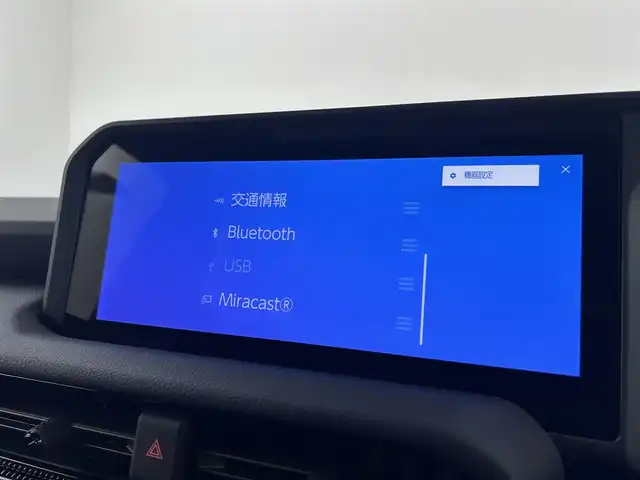 トヨタ ランドクルーザー ２５０ ZX 千葉県 2024(令6)年 0.7万km アバンギャルドブロンズメタリック 登録時走行距離：6619km/サンルーフ　/純正１２型ディスプレイオーディオplus/ＪＢＬサウンド　/マルチテレインセレクト/デジタルインナーミラー/トヨタセーフティセンス/プリクラッシュセーフティ/緊急時操舵支援（アクティブ操舵機能付）＋フロントクロストラフィックアラート［FCTA］＋レーンチェンジアシスト［LCA］/レーントレーシングアシスト［LTA］/レーンディパーチャーアラート［LDA］/レーダークルーズコントロール（全車速追従機能付）/アダプティブハイビームシステム［AHS］/オートマチックハイビーム［AHB］/ロードサインアシスト［RSA］/ドライバー異常時対応システム/プロアクティブドライビングアシスト［PDA］/発進遅れ告知機能［TMN］　/ブラインドスポットモニター/パノラミックビューモニター　/ヘッドアップディスプレイ　/プロジェクター式３眼ＬＥＤヘッドライト　/純正２０インチホイール/フルセグテレビ/アイドリングストップ/ウィンカーミラー/パワーバックドア/ビルトインETC2.0