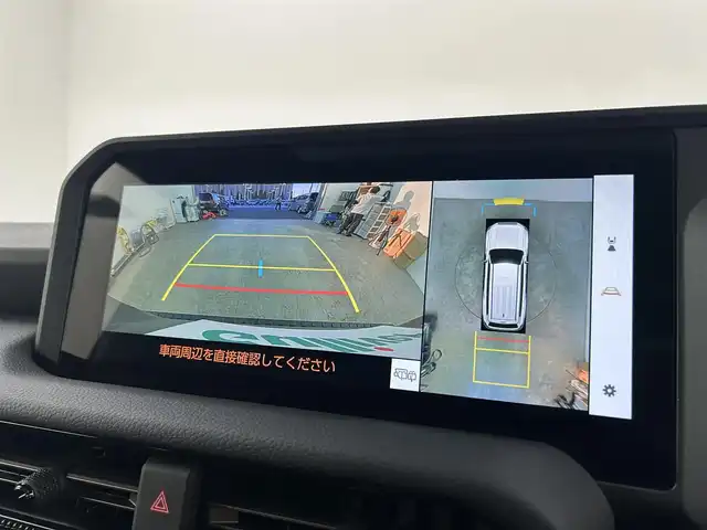 トヨタ ランドクルーザー ２５０ ZX 千葉県 2024(令6)年 0.7万km アバンギャルドブロンズメタリック 登録時走行距離：6619km/サンルーフ　/純正１２型ディスプレイオーディオplus/ＪＢＬサウンド　/マルチテレインセレクト/デジタルインナーミラー/トヨタセーフティセンス/プリクラッシュセーフティ/緊急時操舵支援（アクティブ操舵機能付）＋フロントクロストラフィックアラート［FCTA］＋レーンチェンジアシスト［LCA］/レーントレーシングアシスト［LTA］/レーンディパーチャーアラート［LDA］/レーダークルーズコントロール（全車速追従機能付）/アダプティブハイビームシステム［AHS］/オートマチックハイビーム［AHB］/ロードサインアシスト［RSA］/ドライバー異常時対応システム/プロアクティブドライビングアシスト［PDA］/発進遅れ告知機能［TMN］　/ブラインドスポットモニター/パノラミックビューモニター　/ヘッドアップディスプレイ　/プロジェクター式３眼ＬＥＤヘッドライト　/純正２０インチホイール/フルセグテレビ/アイドリングストップ/ウィンカーミラー/パワーバックドア/ビルトインETC2.0