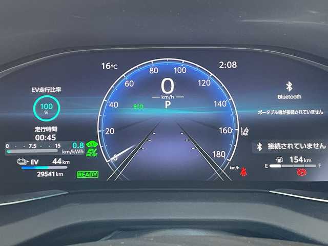 トヨタ ハリアー ＰＨＥＶ Z 岐阜県 2023(令5)年 3万km プラチナホワイトパールマイカ /ワンオーナー//モデリスタ//JBLプレミアムサウンド//純正12.3インチディスプレイオーディオ(ナビキット付き)//フルセグTV//調光パノラマルーフ//アラウンドビューモニター//ブラインドスポットモニター//デジタルインナーミラー//トヨタセーフティセンス/(プリクラッシュセーフティ)/(レーントレーシングアシスト)/(レーンディパーチャーアラート)/(レーダークルーズコントロール)/(アダプティブハイビームシステム)//パワーバックドア//前席パワーシート//前席シートベンチレーション//全席シートヒーター//レザーシート//置くだけ充電//100V電源//ビルトインETC2.0//純正19インチAW//スペアキー