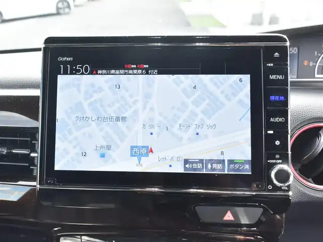 ホンダ Ｎ ＢＯＸ カスタム L ターボ 神奈川県 2022(令4)年 4.2万km ミッドナイトブルービームM テイン車高調/シルクブレイズフロントリップ/バタフライシステムリアフラップスポイラー/無限リアスポイラー/無限ブレーキディスク、パッド/無限スポーツペダル/無限ハイドロフィリックLEDミラー/ロッソモデロテールフィニッシャー（ダミーマフラー）/パイオニアパワードサブウーファー/ドラレコ前後/純正メモリナビ/Bluetooth/地デジTV/Bカメラ/CD/DVD/ETC/LEDヘッドライト/純正フロアマット/専用ドアポケットLEDイルミネーション/アルミパドルシフト（レッド）/ワンオーナー/取説ナビ説、他カスタム説明書/スペアスマートキー