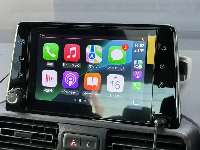 シトロエン シトロエン ベルランゴ シャイン 和歌山県 2020(令2)年 4.7万km ベージュ ナビ　/BT/バックカメラ　/サイドカメラ/カープレイ