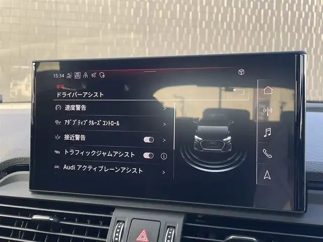 アウディ アウディ Ｑ５