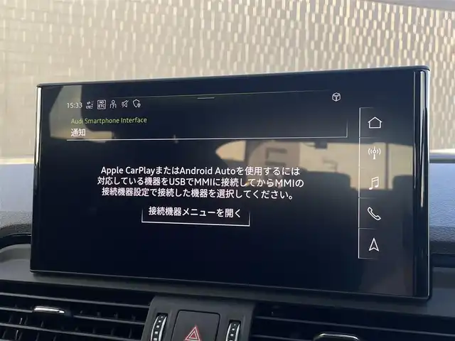 アウディ アウディ Ｑ５