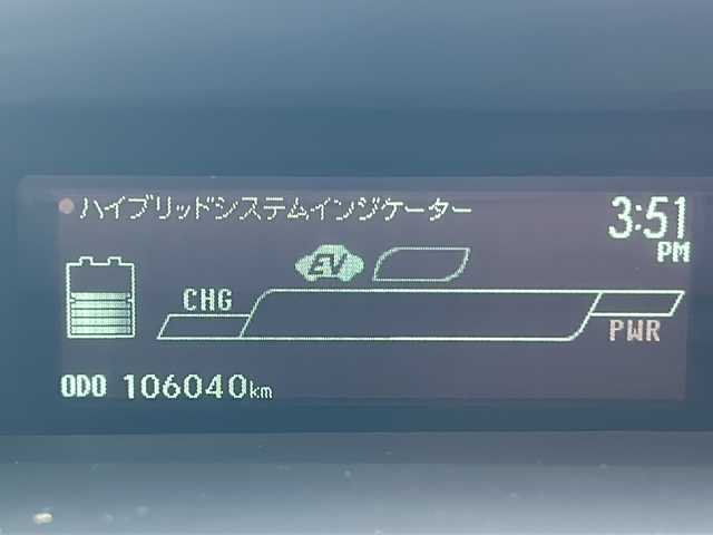 トヨタ プリウス S ツーリングセレクション 千葉県 2014(平26)年 10.6万km シルバーM 社外ナビ　/フルセグＴＶ　/Ｂｌｕｅｔｏｏｔｈ接続　/ＣＤ／ＤＶＤ再生　/バックカメラ　/ビルトインＥＴＣ　/純正フロアマット　/純正１７インチアルミホイール　/オートライト/スマートキー/プッシュスタート/ウィンカーミラー/フォグランプ