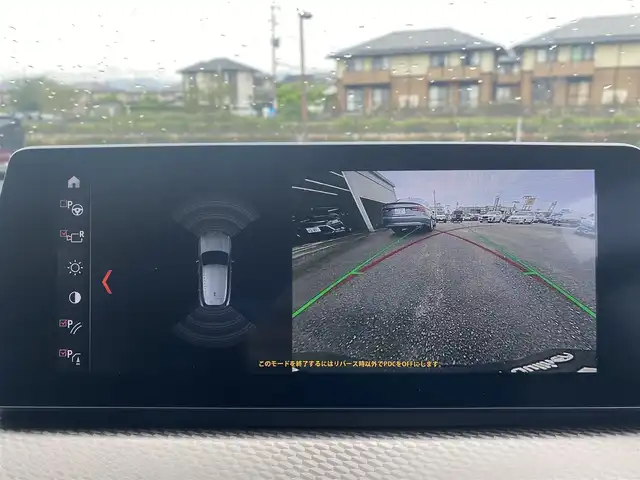 ＢＭＷ ＢＭＷ Ｘ２ xDrive 20d MスポーツX 福岡県 2021(令3)年 3.2万km アルピンホワイトⅢ ・アクティブクルーズコントロール/・純正HDDナビ/USB/Bluetooth/・バックカメラ/・茶革シート/シートヒーター/・ワンセグ/・ETC/・純正20AW/・プッシュスタート/・アイドリングストップ/・スマートキー/・スペアキー/・パワーシート/・レーンキープアシスト/・オートライト/・LEDライト