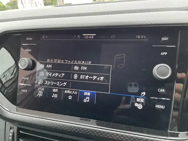 フォルクスワーゲン Ｔ－クロス TSI 1st 栃木県 2021(令3)年 3万km 白 ワンオーナー /スマートキー/デジタルメーター/ナビ /バックカメラ/ETC/ACC/フロントアシスト /ブラインドスポット /クリアランスソナー /ドライブレコーダー前後
