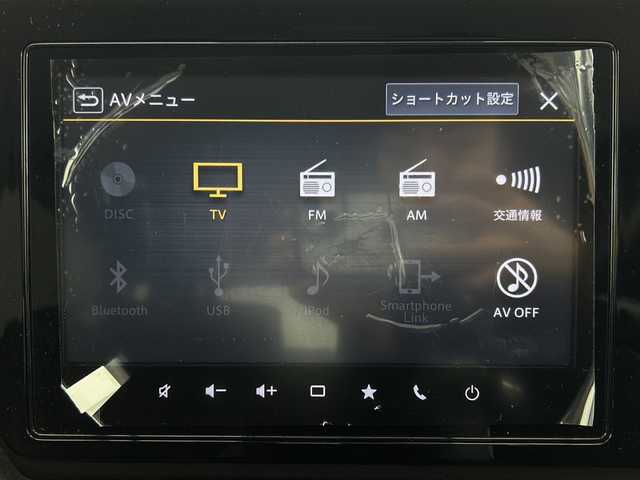 スズキ ソリオ バンディット HV SV 宮城県 2023(令5)年 3.7万km スーパーブラックパール 両側パワースライドドア/純正ナビ/(CD/DVD/フルセグTV/FM/AM/USB/iPod/Bluetooth)/全方位カメラ/バックカメラ/レーダークルーズコントロール/デュアルカメラブレーキサポート/プッシュスタート/スマートキー/スペアキー/オートライト/オートマチックハイビーム/純正フロアマット/純正15インチアルミホイール