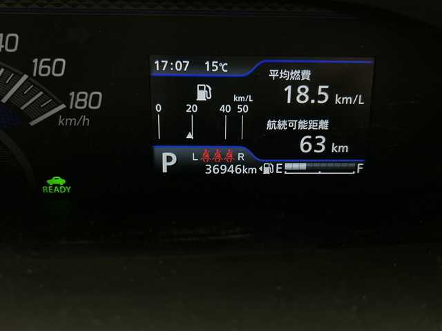 スズキ ソリオ バンディット HV SV 宮城県 2023(令5)年 3.7万km スーパーブラックパール 両側パワースライドドア/純正ナビ/(CD/DVD/フルセグTV/FM/AM/USB/iPod/Bluetooth)/全方位カメラ/バックカメラ/レーダークルーズコントロール/デュアルカメラブレーキサポート/プッシュスタート/スマートキー/スペアキー/オートライト/オートマチックハイビーム/純正フロアマット/純正15インチアルミホイール