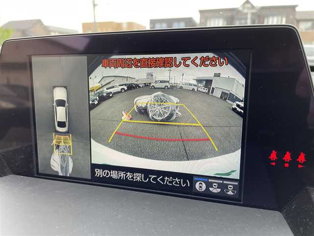 トヨタ クラウン ハイブリッド G－エグゼクティブ Four 道央・札幌 2019(平31)年 10.2万km ホワイトパールクリスタルシャイン 登録時走行距離101324ｋｍ/　４　Ｗ　Ｄ　/寒冷地仕様/純正ナビ（CD/DVD/FM/AM/BT/USB）/フルセグTV(走行中視聴不可)/バックカメラ/全周囲カメラ/ウィンカーミラー/クルーズコントロール（追従走行あり）/ドアバイザー/プッシュスタート/ビルトインETC2.0/スペアキー×１/ドライブレコーダー/パワーシート（運転席/助手席）/シートヒーター(運転席/助手席)/エアシート（運転席/助手席）/純正フロアマット/横滑り防止装置/コーナーセンサー/レーンキープアシスト/盗難防止装置/オートライト/オートマチックハイビーム/衝突軽減ブレーキ/純正エンジンスターター/ブラインドスポットモニター/フォグランプ/ステアリングスイッチ/パドルシフト/MTモード付AT/ミラーヒーター/革巻きステアリング/EV MODE/DRIVE MODE（SNOW/ECO/NORMAL/SPORT)/nanoe搭載エアコン/シートメモリー/ヘッドアップディスプレイ/積込冬タイヤ/（社外AW/225/45/R18/21年製/溝6ｍｍ）