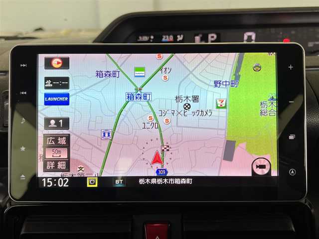 ダイハツ タント カスタム RS スタイルセレクション 栃木県 2021(令3)年 6.7万km パール 純正ナビ/Bluetooth　CD　DVD/フルセグ　TV/バックカメラ/アイドリングストップ/クルーズコントロール/ステアリングスイッチ/オートライト/運転席シートヒーター　助手席シートヒーター/オートエアコン/エンジンプッシュボタン/コーナーセンサー/純正フロアマット/両側パワースライドドアー/禁煙車