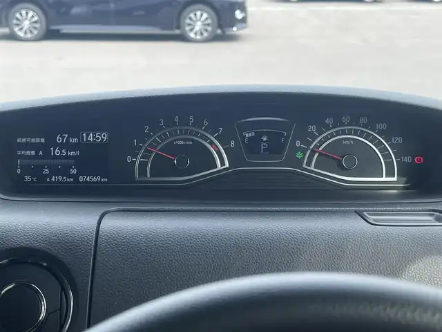 ホンダ Ｎ ＢＯＸ カスタム G EX ホンダセンシング 秋田県 2018(平30)年 7.5万km クリスタルブラックパール ４WD/衝突軽減システム/LEDヘッドライト/片側パワスラ/純正ナビ/フルセグ/バックカメラ/純正アルミ/スマートキー/アイドリングストップ/コーナーセンサー/プッシュスタート/レーンキープアシスト/クルーズコントロール/ステアリングスイッチ/前席シートヒーター/ETC/純正リアスポイラー/純正フロアマット/純正ドアバイザー/オートライト/オートエアコン/パワーステアリング/パワーウィンドウ/横滑り防止/電動格納ウィンカーミラー/取扱説明書