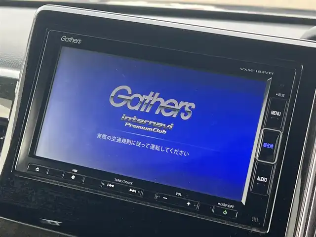 ホンダ Ｎ ＢＯＸ カスタム G EX ホンダセンシング 秋田県 2018(平30)年 7.5万km クリスタルブラックパール ４WD/衝突軽減システム/LEDヘッドライト/片側パワスラ/純正ナビ/フルセグ/バックカメラ/純正アルミ/スマートキー/アイドリングストップ/コーナーセンサー/プッシュスタート/レーンキープアシスト/クルーズコントロール/ステアリングスイッチ/前席シートヒーター/ETC/純正リアスポイラー/純正フロアマット/純正ドアバイザー/オートライト/オートエアコン/パワーステアリング/パワーウィンドウ/横滑り防止/電動格納ウィンカーミラー/取扱説明書