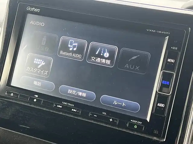 ホンダ Ｎ ＢＯＸ カスタム G EX ホンダセンシング 秋田県 2018(平30)年 7.5万km クリスタルブラックパール ４WD/衝突軽減システム/LEDヘッドライト/片側パワスラ/純正ナビ/フルセグ/バックカメラ/純正アルミ/スマートキー/アイドリングストップ/コーナーセンサー/プッシュスタート/レーンキープアシスト/クルーズコントロール/ステアリングスイッチ/前席シートヒーター/ETC/純正リアスポイラー/純正フロアマット/純正ドアバイザー/オートライト/オートエアコン/パワーステアリング/パワーウィンドウ/横滑り防止/電動格納ウィンカーミラー/取扱説明書