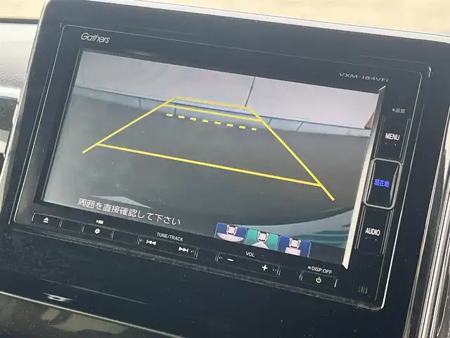 ホンダ Ｎ ＢＯＸ カスタム G EX ホンダセンシング 秋田県 2018(平30)年 7.5万km クリスタルブラックパール ４WD/衝突軽減システム/LEDヘッドライト/片側パワスラ/純正ナビ/フルセグ/バックカメラ/純正アルミ/スマートキー/アイドリングストップ/コーナーセンサー/プッシュスタート/レーンキープアシスト/クルーズコントロール/ステアリングスイッチ/前席シートヒーター/ETC/純正リアスポイラー/純正フロアマット/純正ドアバイザー/オートライト/オートエアコン/パワーステアリング/パワーウィンドウ/横滑り防止/電動格納ウィンカーミラー/取扱説明書