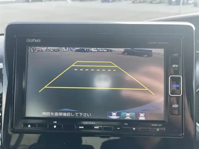 ホンダ Ｎ ＢＯＸ カスタム G EX ホンダセンシング 大阪府 2018(平30)年 7.5万km クリスタルブラックパール (株)IDOMが運営する【じしゃロン堺店】の自社ローン専用車両になります。/こちらは現金またはオートローンご利用時の価格です。自社ローンご希望の方は別途その旨お申付け下さい