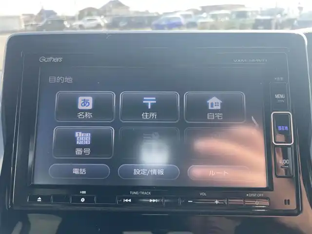 ホンダ Ｎ ＢＯＸ カスタム G EX ホンダセンシング 大阪府 2018(平30)年 7.5万km クリスタルブラックパール (株)IDOMが運営する【じしゃロン堺店】の自社ローン専用車両になります。/こちらは現金またはオートローンご利用時の価格です。自社ローンご希望の方は別途その旨お申付け下さい