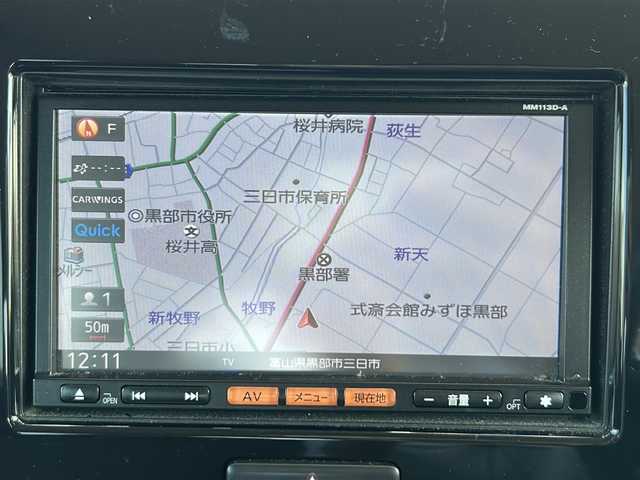 日産 モコ X 富山県 2014(平26)年 5万km アーバンブラウン 禁煙車　/純正ＳＤナビ　/地デジ　/バックカメラ　/スマートキー　/純正アルミホイール　/純正オーディオ　/ウィンカーミラー　/電動格納ミラー　/アイドリングストップ　/プッシュスタート