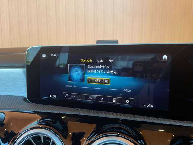 メルセデス・ベンツ ＣＬＡ２００ｄ AMGライン 愛知県 2019(令1)年 5.1万km ポーラホワイト パノラミックスライディングルーフ /レザーエクスクルーシブパッケージ /アドバンスドパッケージ /レーダーセーフティパッケージ /ACC /ブラインドスポットアシスト /レーンキープアシスト /純正ナビ /フルセグTV /360度カメラ /黒革シート /シートヒーター /アンビエントライト /ETC