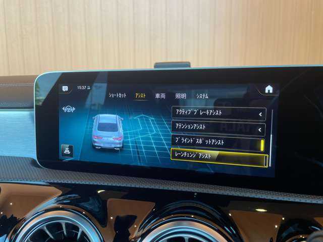 メルセデス・ベンツ ＣＬＡ２００ｄ AMGライン 愛知県 2019(令1)年 5.1万km ポーラホワイト パノラミックスライディングルーフ /レザーエクスクルーシブパッケージ /アドバンスドパッケージ /レーダーセーフティパッケージ /ACC /ブラインドスポットアシスト /レーンキープアシスト /純正ナビ /フルセグTV /360度カメラ /黒革シート /シートヒーター /アンビエントライト /ETC