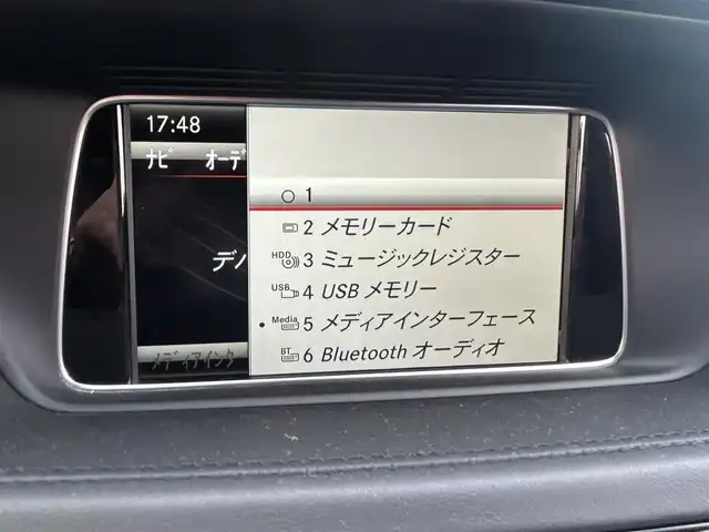 メルセデス・ベンツ Ｅ６３ ワゴン 4マチック 茨城県 2013(平25)年 7.5万km ダイヤモンドホワイト 4WD/ワンオーナー/サンルーフ/純正ナビ/フルセグTV/パワーバックドア/バックカメラ/ETC/パークトロニック/レーダーパッケージ/ツインターボ/LEDヘッドランプ/革巻きステアリング/パドルシフト/ナッパ革シート/全席シートヒーター/前席パワーシート/ハーマンカードンサラウンドシステム/純正19インチアルミホイール/キーレスゴー/禁煙車