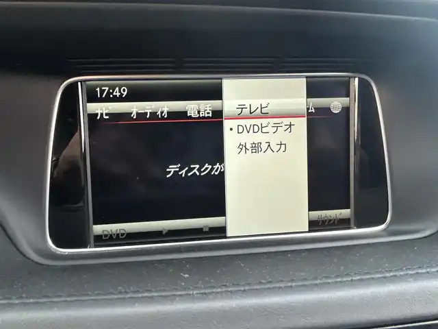 メルセデス・ベンツ Ｅ６３ ワゴン 4マチック 茨城県 2013(平25)年 7.5万km ダイヤモンドホワイト 4WD/ワンオーナー/サンルーフ/純正ナビ/フルセグTV/パワーバックドア/バックカメラ/ETC/パークトロニック/レーダーパッケージ/ツインターボ/LEDヘッドランプ/革巻きステアリング/パドルシフト/ナッパ革シート/全席シートヒーター/前席パワーシート/ハーマンカードンサラウンドシステム/純正19インチアルミホイール/キーレスゴー/禁煙車