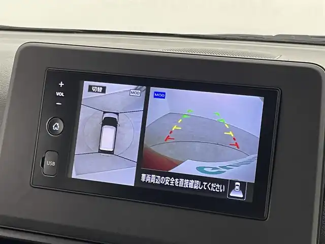 日産 デイズ ハイウェイスターX 埼玉県 2024(令6)年 0.5万km スパークリングレッド/ブラック 純正ディスプレイオーディオ　アラウンドビューモニター　ＥＴＣ　ドライブレコーダー　ヘッドライトレベライザー　純正アルミホイール　スマートキー　プッシュスタート　オートハイビーム　ＬＥＤヘッドライト