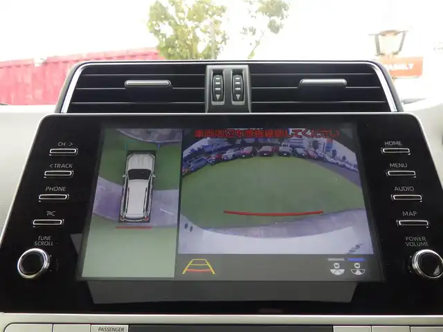 トヨタ ランドクルーザー プラド TX Lパッケージ マットブラED 千葉県 2023(令5)年 2.4万km ホワイトパールクリスタルシャイン Toyota Safety Sense/・プリクラッシュセーフティ/・レーンディパーチャーアラート/・オートハイビーム/・レーダークルーズコントロール/・ブラインドスポットモニター/ムーンルーフ/ベージュレザーシート/前席パワーシート/エアシート/シートヒーター/リア電動リクライニングシート/純正コネクティッドナビ/地デジTV/【Bluetooth接続】/パノラミックビューモニター/ドライブレコーダー（前後撮影）【ZDR-016】/革巻きステアリング/ステアリングスイッチ/ETC（2.0）/LEDヘッドライト/LEDフォグライト/ウインカーミラー/クリアランスソナー/純正18インチアルミホイル/サイド/カーテンエアバッグ/スマートキー