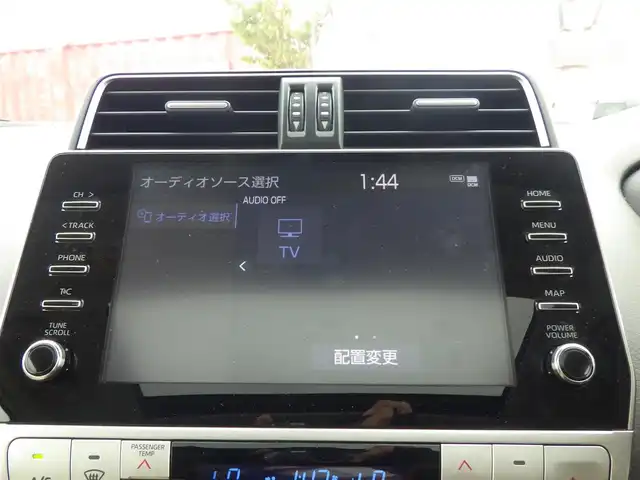 トヨタ ランドクルーザー プラド TX Lパッケージ マットブラED 千葉県 2023(令5)年 2.4万km ホワイトパールクリスタルシャイン Toyota Safety Sense/・プリクラッシュセーフティ/・レーンディパーチャーアラート/・オートハイビーム/・レーダークルーズコントロール/・ブラインドスポットモニター/ムーンルーフ/ベージュレザーシート/前席パワーシート/エアシート/シートヒーター/リア電動リクライニングシート/純正コネクティッドナビ/地デジTV/【Bluetooth接続】/パノラミックビューモニター/ドライブレコーダー（前後撮影）【ZDR-016】/革巻きステアリング/ステアリングスイッチ/ETC（2.0）/LEDヘッドライト/LEDフォグライト/ウインカーミラー/クリアランスソナー/純正18インチアルミホイル/サイド/カーテンエアバッグ/スマートキー