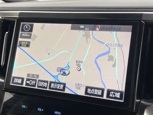 トヨタ ヴェルファイア ハイブリット ZR Gエディション 熊本県 2018(平30)年 7.7万km ブラック 純正１０インチナビ（ＣＤ・ＤＶＤ・フルセグ・ＢＴ・ＳＤ）/バックカメラ　/純正10インチフリップダウンモニター　/ビルトインＥＴＣ２．０　/両側パワースライドドア　/前後クリアランスソナー　/エアロ　（フロント、サイド、リア）/パワーバックドア/トヨタセーフティーセンス/・プリクラッシュセーフティ/・レーンディパーチャーアラート/・オートマチックハイビーム/・レーダークルーズコントロール/前席シートヒーター/シートベンチレーション/２列目シートヒーター/ステアリングヒーター/前席パワーシート/黒本革シート/純正フロアマット/LEONIS１７インチAW/オートライト/３眼LEDヘッドライト/スマートキー/プッシュスタート/スペアキー1本