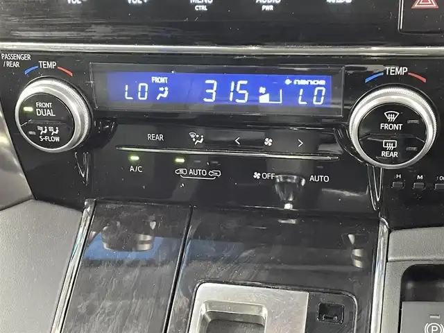 トヨタ ヴェルファイア ハイブリット ZR Gエディション 熊本県 2018(平30)年 7.7万km ブラック 純正１０インチナビ（ＣＤ・ＤＶＤ・フルセグ・ＢＴ・ＳＤ）/バックカメラ　/純正10インチフリップダウンモニター　/ビルトインＥＴＣ２．０　/両側パワースライドドア　/前後クリアランスソナー　/エアロ　（フロント、サイド、リア）/パワーバックドア/トヨタセーフティーセンス/・プリクラッシュセーフティ/・レーンディパーチャーアラート/・オートマチックハイビーム/・レーダークルーズコントロール/前席シートヒーター/シートベンチレーション/２列目シートヒーター/ステアリングヒーター/前席パワーシート/黒本革シート/純正フロアマット/LEONIS１７インチAW/オートライト/３眼LEDヘッドライト/スマートキー/プッシュスタート/スペアキー1本