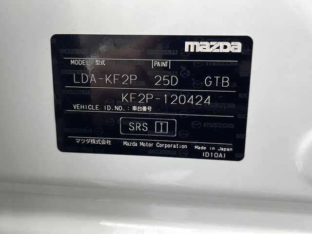 マツダ ＣＸ－５ XD プロアクティブ 宮城県 2017(平29)年 6万km スノーフレイクホワイトパールマイカ 禁煙車/i-ACTIVSENSE/・スマートブレーキサポート/・ブラインドスポットモニター/・レーンキープアシスト/・交通標識認識システム/・レーダークルーズコントロール/純正SDナビ/・BT・SD・USB・AUX・CD・DVD/フルセグTV/バックカメラ/ETC/LEDヘッドライト/革巻きステアリング/ステアリングスイッチ/電動パーキングブレーキ/AUTOHOLD/社外フロアマット/純正１７インチアルミホイール/アイドリングストップ/プッシュスタート/スマートキー