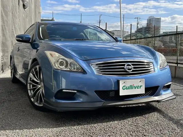 日産 スカイライン 370GT Type SP 千葉県 2010(平22)年 16万km シャイニングブルー 取扱説明書、保証書、スペアキー/メーカーHDDナビ/AM/FM/CD/DVD/フルセグ/バックカメラ/サイドカメラ/サンルーフ/レザーシート/前席パワーシート/シートヒーター/運転席シートメモリー/ETC/ステアリングスイッチ/革巻きステアリング/電格ミラー/車高調/車検対応社外マフラー（藤壺）