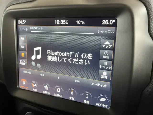 クライスラー・ジープ ジープ レネゲード リミテッド 4xe 山形県 2023(令5)年 3.7万km 赤 純正メモリナビ /バックカメラ　/アダプティブクルーズコントロール　/ETC2.0 /Bluetooth/USB /運転席/助手席パワーシート　/運転席/助手席シートヒーター　/レザーシート/ルーフレール　/AAC