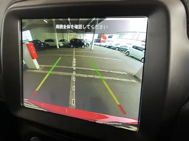 クライスラー・ジープ ジープ レネゲード リミテッド 4xe 山形県 2023(令5)年 3.7万km 赤 純正メモリナビ /バックカメラ　/アダプティブクルーズコントロール　/ETC2.0 /Bluetooth/USB /運転席/助手席パワーシート　/運転席/助手席シートヒーター　/レザーシート/ルーフレール　/AAC