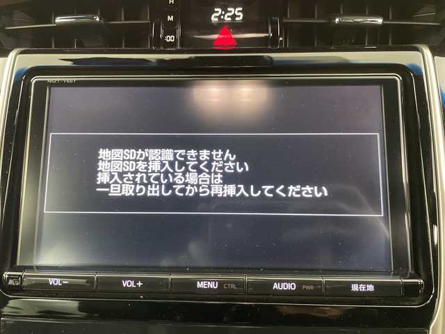 トヨタ ハリアー ハイブリッド プレミアム 道央・札幌 2018(平30)年 7.3万km ホワイトパールクリスタルシャイン ・４WD　/ハイブリッド/・TRDエアロ　F/S/R/・トヨタセーフティセンス/・プリクラッシュセーフティ/・レーダークルーズコントロール/・純正ディーラーOP9インチナビ/・DVD.CD.SD.BT.フルセグ/・バックカメラ/・パワーバックドア/・ハーフレザーシート/・パワーシート/シートヒーター/・LEDライト/オートハイビーム/・ビルトインETC/・スマートキー・カードキー