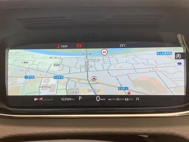 ランドローバー レンジローバーイヴォーク Rダイナミック S 熊本県 2019(令1)年 2.3万km 黒 ・スマートキー/・プッシュスタート/・オフロード情報/・低トラクション発進/・ドライブアシスト/・衝突回避/・疲労警告/・クロストラフィック検知/・車線変更アシスト/・エマージェンシーレーンキープ/・レーンキープアシスト/・クルーズコントロール(追従式)/・黒革シート/・前席パワーシート/・前席シートヒーター/・純正メモリナビ/【Bluetooth・USB・ApplaeCarPlay・AndroidAuto】/・フルセグTV/・全方位カメラ/・ETC/・パワーバックドア/・LEDヘッドランプ/・純正マット