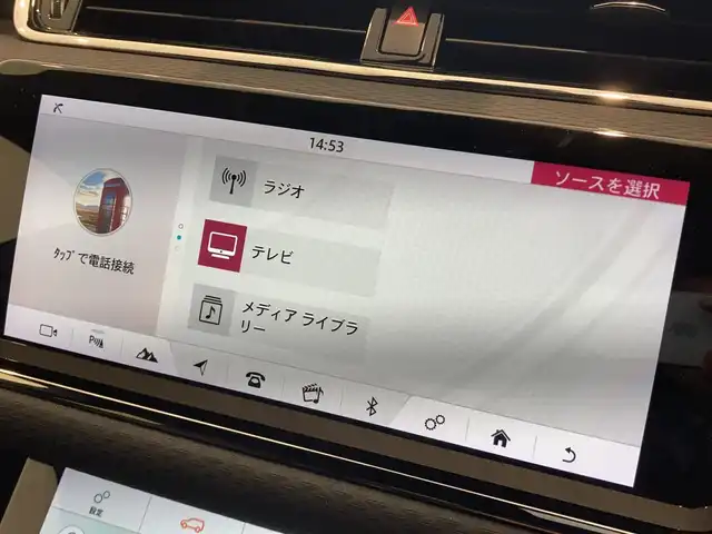 ランドローバー レンジローバーイヴォーク Rダイナミック S 熊本県 2019(令1)年 2.3万km 黒 ・スマートキー/・プッシュスタート/・オフロード情報/・低トラクション発進/・ドライブアシスト/・衝突回避/・疲労警告/・クロストラフィック検知/・車線変更アシスト/・エマージェンシーレーンキープ/・レーンキープアシスト/・クルーズコントロール(追従式)/・黒革シート/・前席パワーシート/・前席シートヒーター/・純正メモリナビ/【Bluetooth・USB・ApplaeCarPlay・AndroidAuto】/・フルセグTV/・全方位カメラ/・ETC/・パワーバックドア/・LEDヘッドランプ/・純正マット