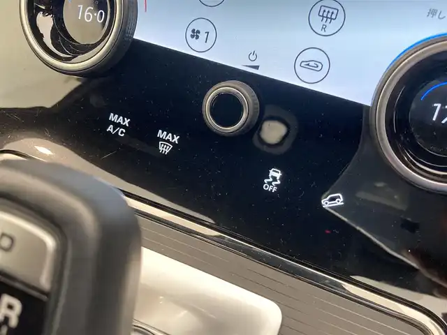 ランドローバー レンジローバーイヴォーク Rダイナミック S 熊本県 2019(令1)年 2.3万km 黒 ・スマートキー/・プッシュスタート/・オフロード情報/・低トラクション発進/・ドライブアシスト/・衝突回避/・疲労警告/・クロストラフィック検知/・車線変更アシスト/・エマージェンシーレーンキープ/・レーンキープアシスト/・クルーズコントロール(追従式)/・黒革シート/・前席パワーシート/・前席シートヒーター/・純正メモリナビ/【Bluetooth・USB・ApplaeCarPlay・AndroidAuto】/・フルセグTV/・全方位カメラ/・ETC/・パワーバックドア/・LEDヘッドランプ/・純正マット