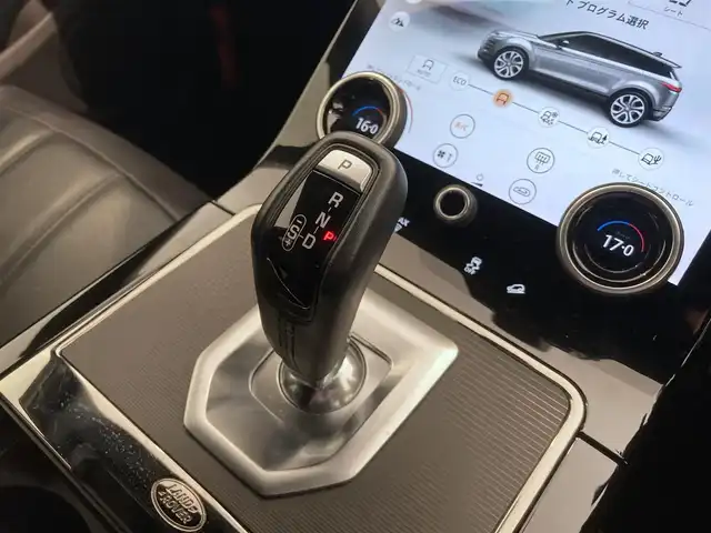 ランドローバー レンジローバーイヴォーク Rダイナミック S 熊本県 2019(令1)年 2.3万km 黒 ・スマートキー/・プッシュスタート/・オフロード情報/・低トラクション発進/・ドライブアシスト/・衝突回避/・疲労警告/・クロストラフィック検知/・車線変更アシスト/・エマージェンシーレーンキープ/・レーンキープアシスト/・クルーズコントロール(追従式)/・黒革シート/・前席パワーシート/・前席シートヒーター/・純正メモリナビ/【Bluetooth・USB・ApplaeCarPlay・AndroidAuto】/・フルセグTV/・全方位カメラ/・ETC/・パワーバックドア/・LEDヘッドランプ/・純正マット