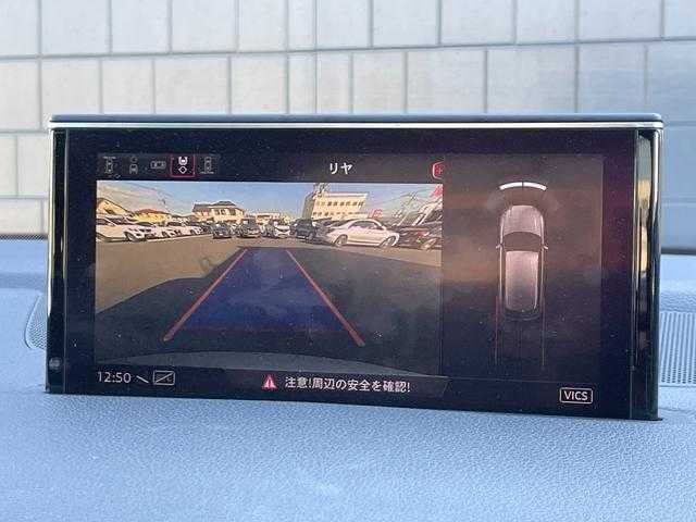 アウディ Ｑ７ 2．0TFSIクワトロ 埼玉県 2018(平30)年 6.1万km 白 黒革シート　/ＡＣＣ　/３列シート　/バーチャルコックピット　/純正ナビ　/３６０度カメラ　/ＴＶ　/シートヒーター　/パワーシート　/ＡｐｐｌｅＣａｒＰｌａｙ　/パワーバックドア　/ＬＥＤヘッドライト　/２０インチＡＷ